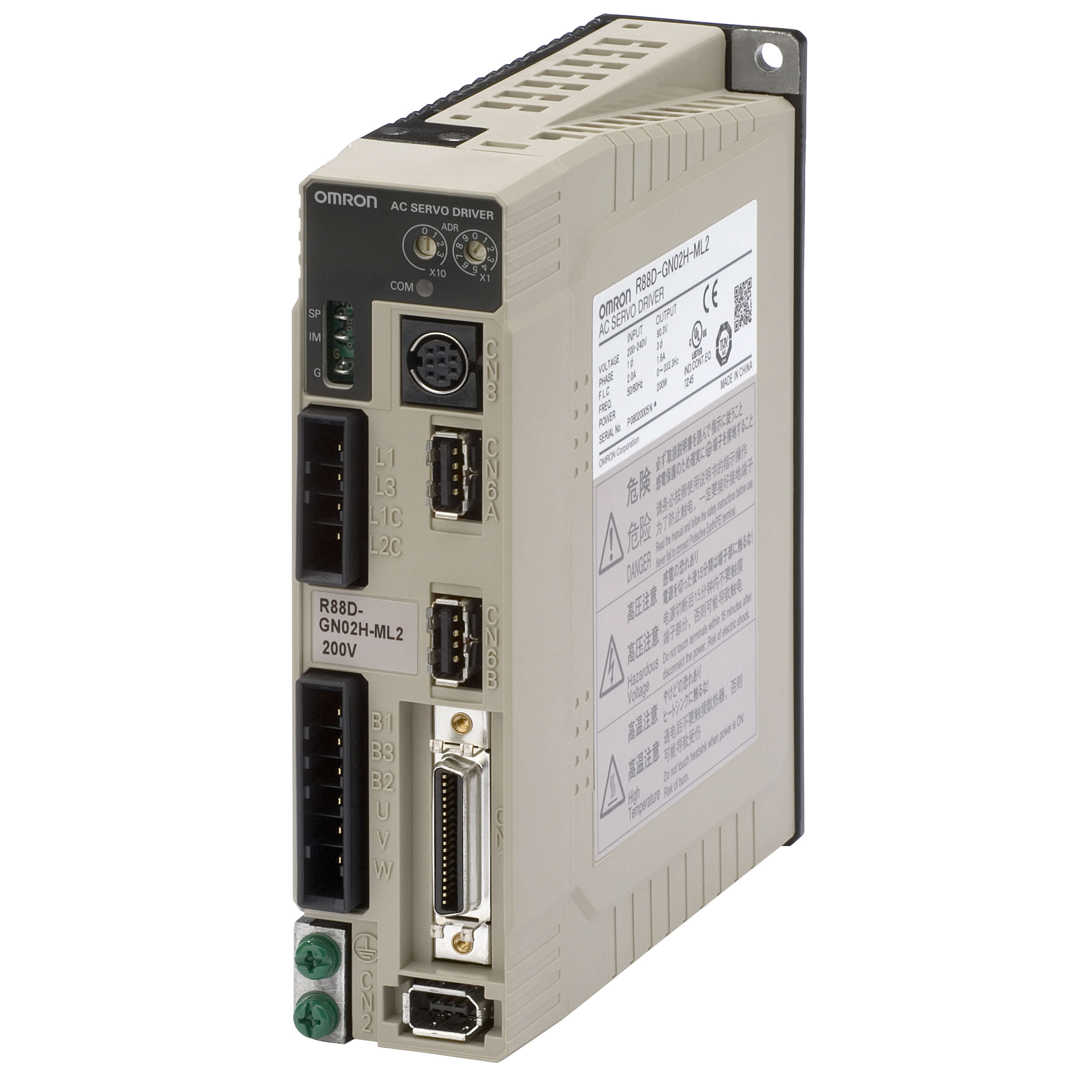 Omron R88D-GN01H-ML2 — G Serisi Servo Sürücü (MECHATROLINK-II)